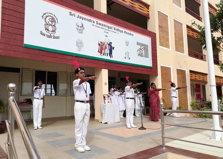 A Campus for Young Minds